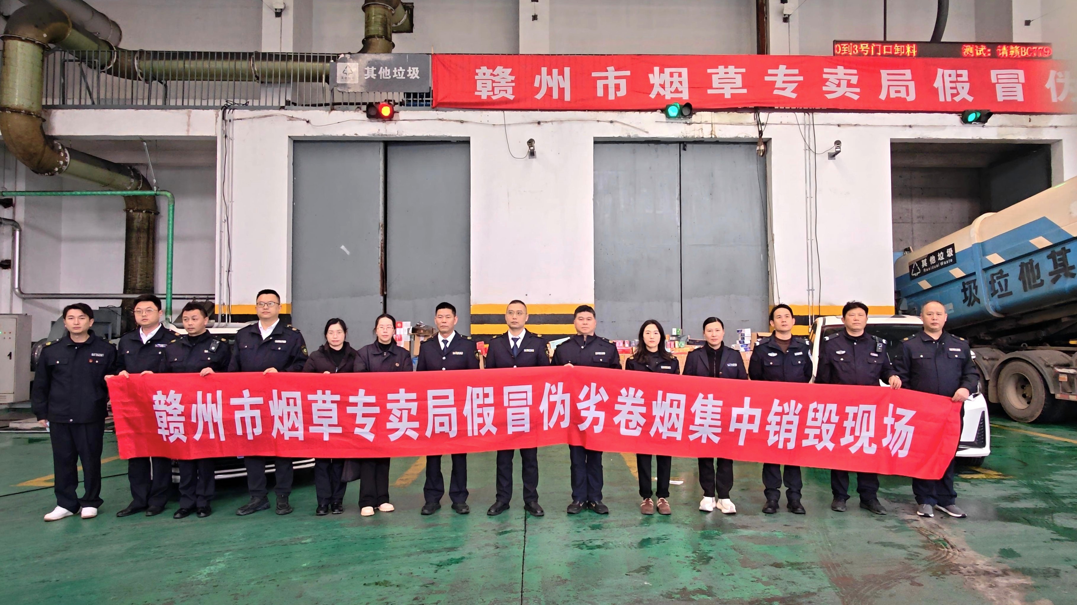J9国际集团(中国)-官方网站