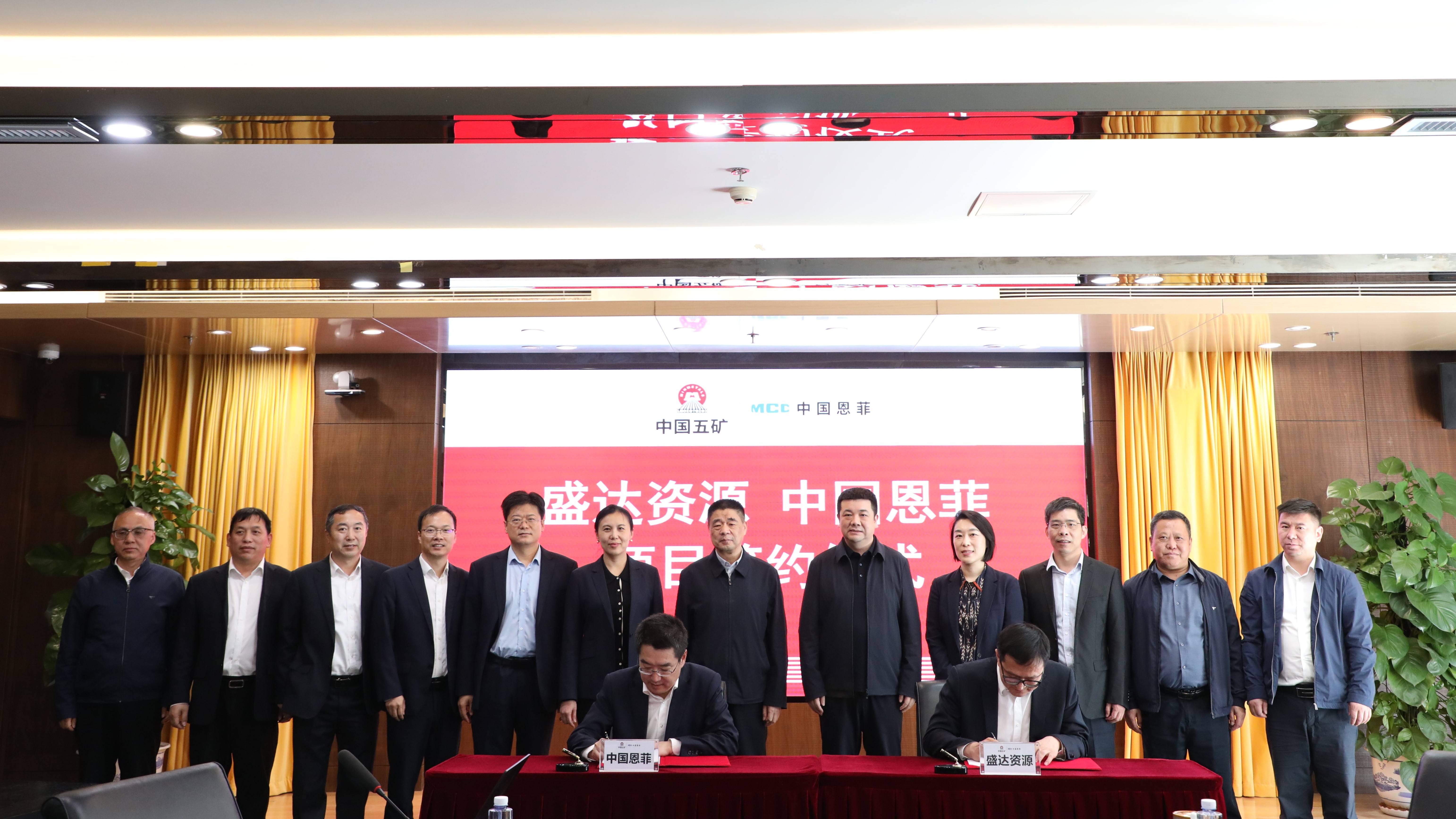 J9国际集团(中国)-官方网站