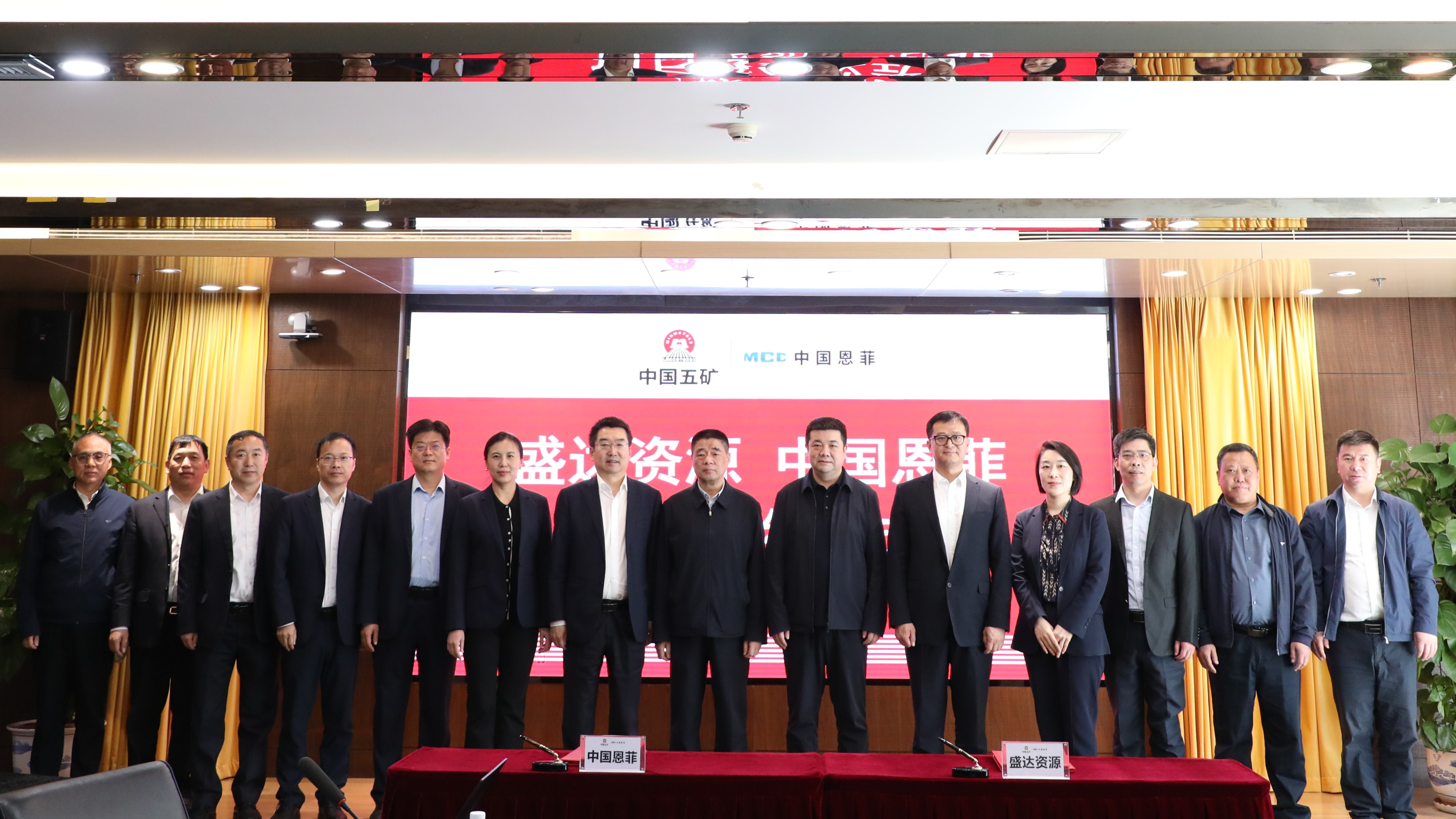 J9国际集团(中国)-官方网站