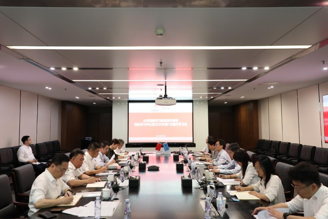J9国际集团(中国)-官方网站