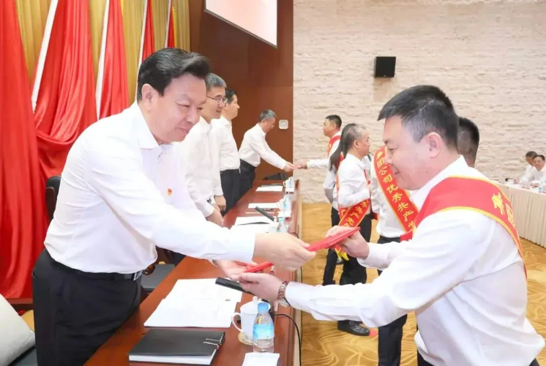 J9国际集团(中国)-官方网站